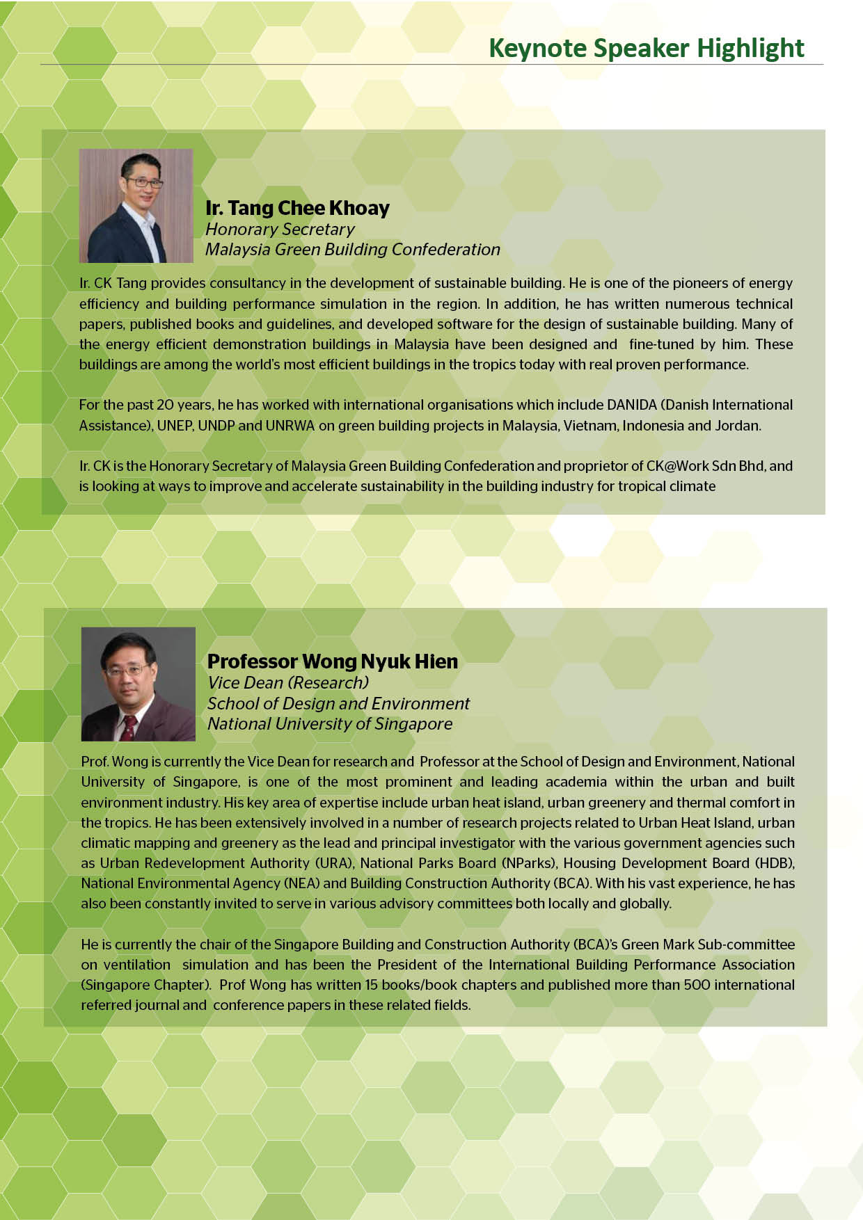 International green building conference 2018